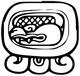 Chicchan Day of maya calendar Tzolkin