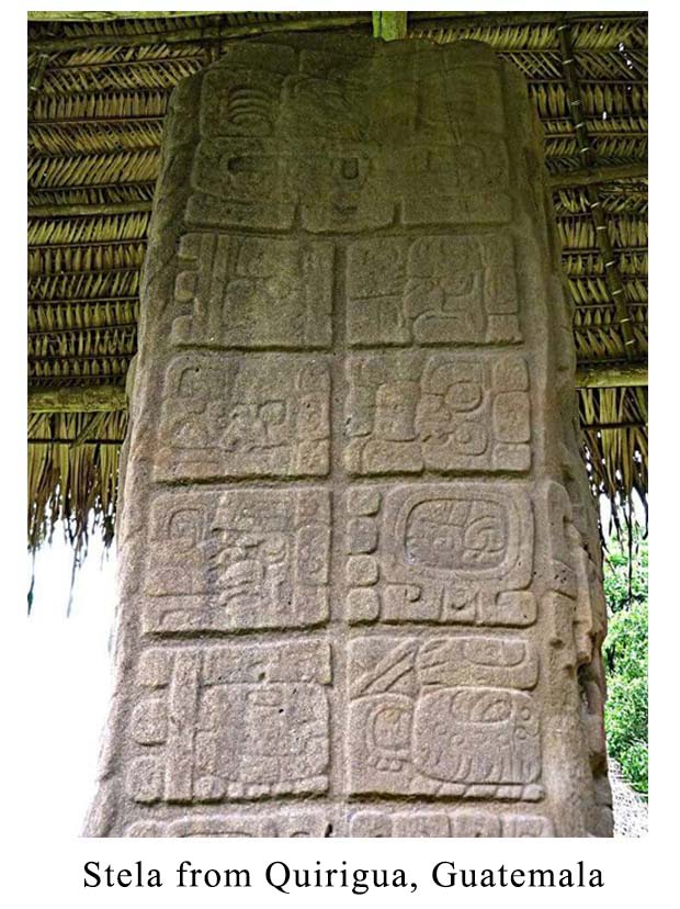 Stela from Quirigua, Guatemala