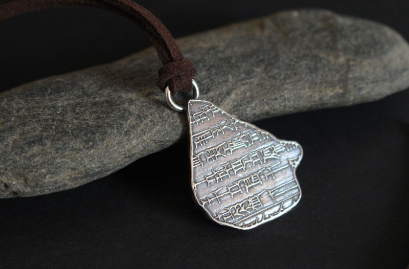Gilgamesh, mesopotamian cuneiform clay tablet necklace in sterling silver