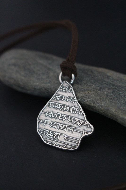 Gilgamesh, mesopotamian cuneiform clay tablet necklace in sterling silver