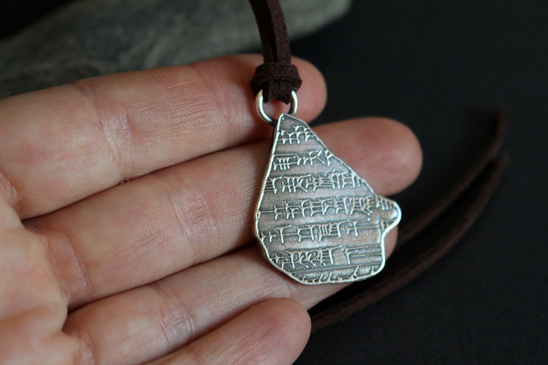 Gilgamesh, mesopotamian cuneiform clay tablet necklace in sterling silver