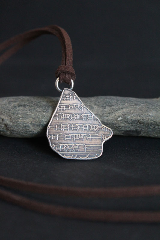 Gilgamesh, mesopotamian cuneiform clay tablet necklace in sterling silver