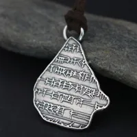 Gilgamesh, mesopotamian cuneiform clay tablet necklace in sterling silver