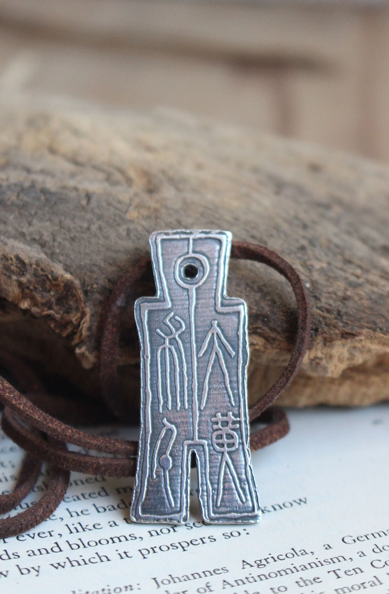 Huo bu, imperial Chinese coin necklace in silver