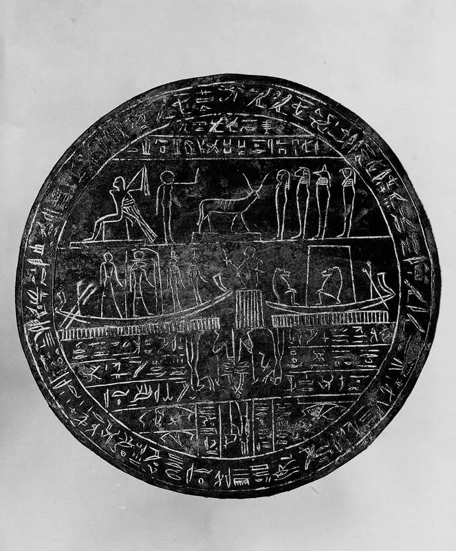 Hypocephalus of Djed-Hor, egyptian necklace in silver