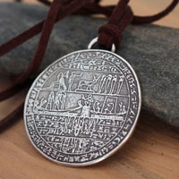 Hypocephalus of Djed-Hor, egyptian necklace in silver