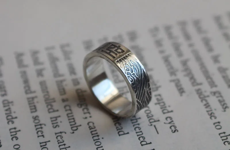 Kû, Japanese Buddhist symbol ring in silver