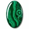 Our malachite cabochons