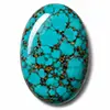Our turquoise cabochons