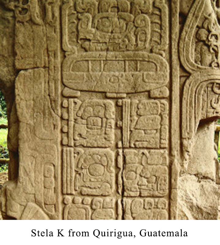 Stela K from Quirigua, Guatemala