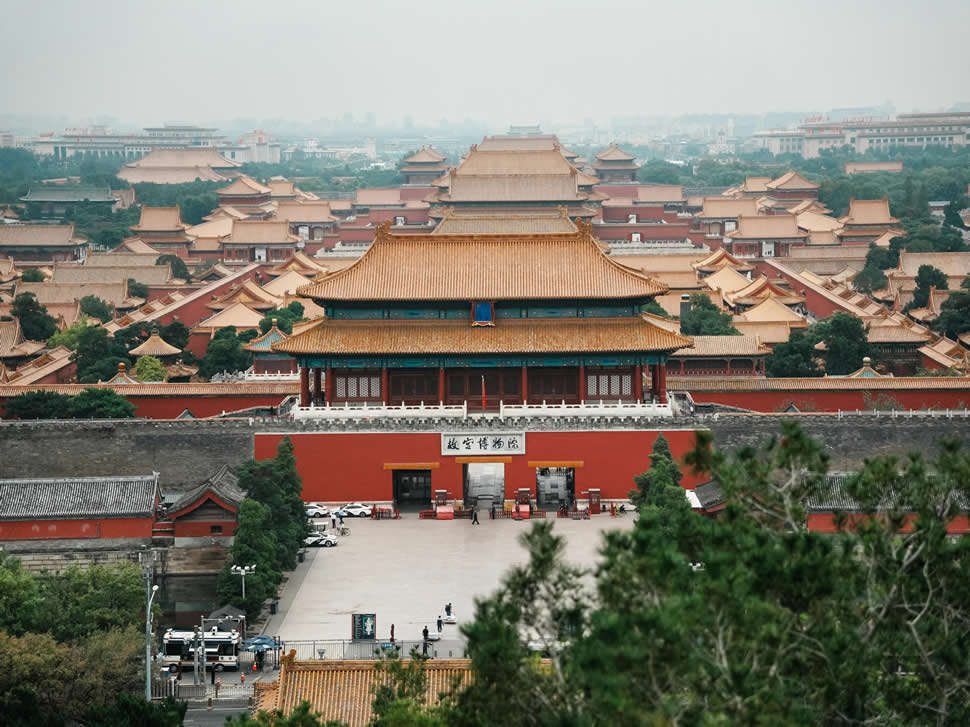 The Forbidden City, Palace of the Chinese Emperors
