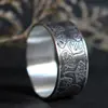 Japanese ginkgo ring