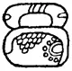 Ceh month of the Maya Haab calendar glyph