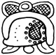 Chen months of the Maya calendar Haab