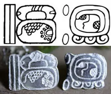Date of the Mayan calendar wheel given by the Maya Tzolkin and Haab